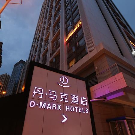 D•Mark Hotel Kujjang Kültér fotó