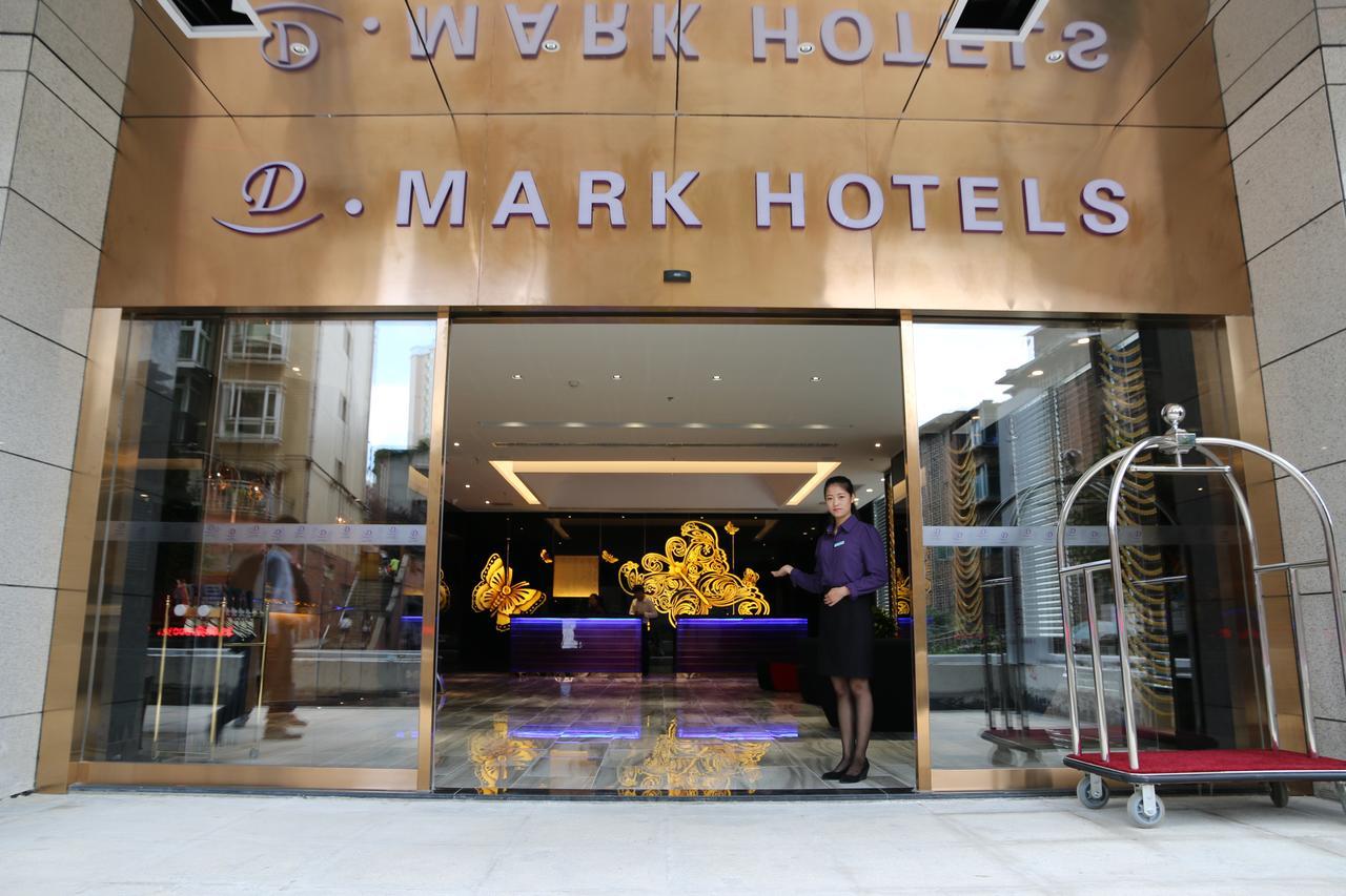 D•Mark Hotel Kujjang Kültér fotó