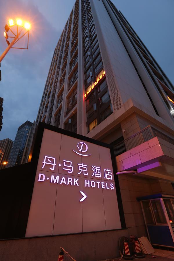 D•Mark Hotel Kujjang Kültér fotó